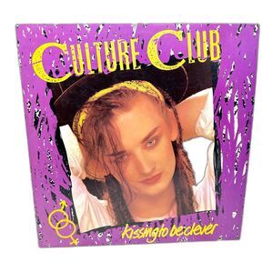 1982 Culture Club Kissing to be Clever Promotional LP